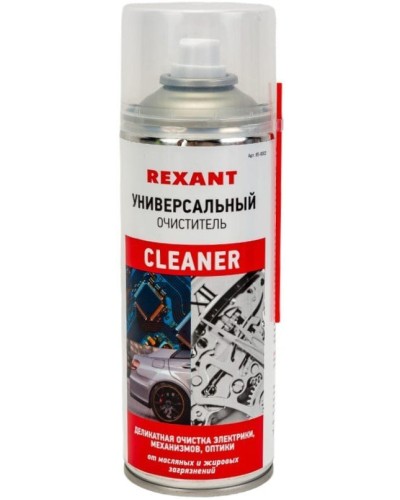 Очиститель универсальный CLEANER, REXANT, 400 мл, аэрозоль (85-0002): Баллон с очистителем в Ульяновске