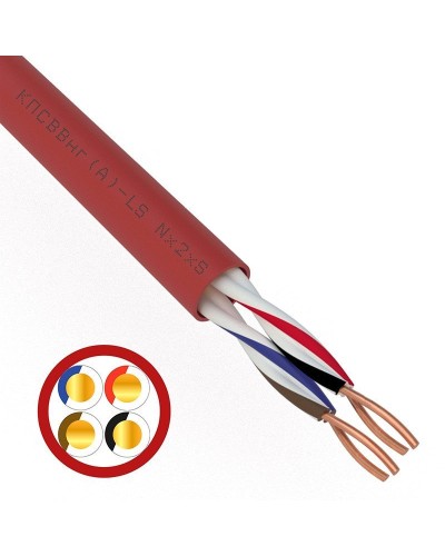 КПСВВнг(А)-LS 2х2х0,75 (01-4866)(REXANT). Кабель для систем пожарной и охранной сигнализации. Rexant в Ульяновске