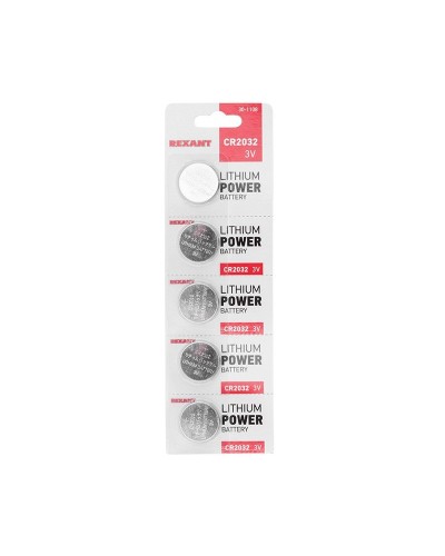 Литиевые батарейки CR2032 3 V 220 mAh (30-1108). Элемент питания. Rexant в Ульяновске