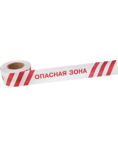 Лента оградительная «Опасная зона» 75 мм х 250 м REXANT, цвет белый/красный (19-3027): Лента оградительная в Ульяновске