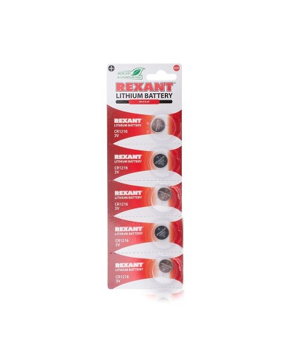 Литиевые батарейки CR1216 3 V 25 mAh REXANT (30-1101). Элемент питания. Rexant в Ульяновске