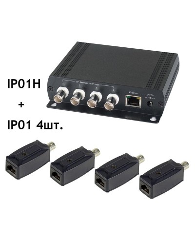 IP01K. Удлинитель Ethernet. SC&T в Ульяновске