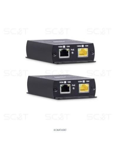 IP09P. Удлинитель Ethernet. SC&T в Ульяновске