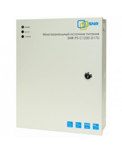 SNR-PS-C1230-D17U: Многоканальный источник питания 16x1.56А+ 1x5А, 12В DC, 30A в Ульяновске