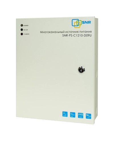 SNR-PS-C1210-D09U: Многоканальный источник питания 8x1.11А +1x5А, 12В DC, 10A в Ульяновске