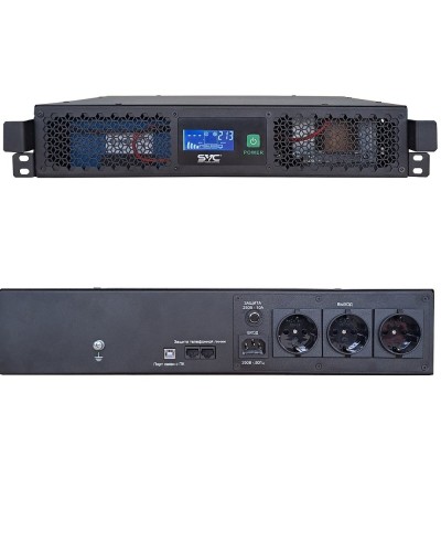 SVC RTO-1.5K-LCD/R2. Источник бесперебойного питания. SVC в Ульяновске