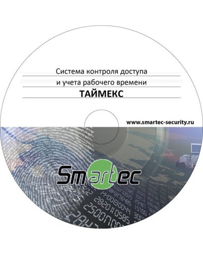 Timex TA-100. Аппаратно-программный комплекс Smartec. Smartec в Ульяновске