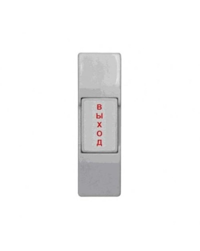 ST-EX011SM. Кнопка пластиковая, накладная. Smartec в Ульяновске