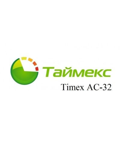 Timex AC-32. Аппаратно-программный комплекс Smartec. Smartec в Ульяновске