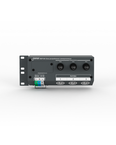 RDIP-50A (v2). Блок распределения питания. Sonar в Ульяновске
