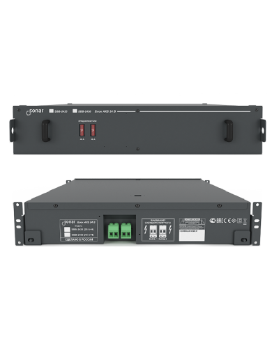 SBB-2425. Блок резервного питания. Sonar в Ульяновске