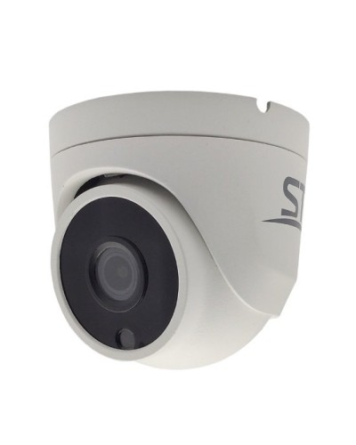 ST-SX8533 (2.8) (белый) (версия 2). Видеокамера IP купольная. Space Technology в Ульяновске