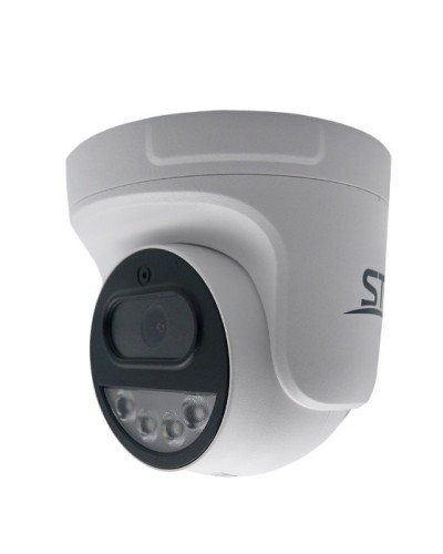 ST-SX4532 (2.8) (белый). Видеокамера IP купольная. Space Technology в Ульяновске