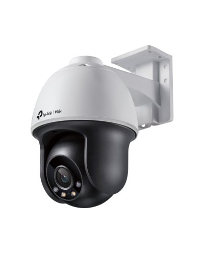 VIGI C540(4mm). Видеокамера IP поворотная. TP-Link в Ульяновске