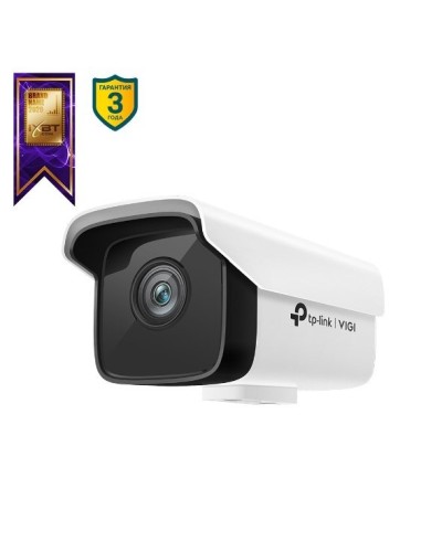 VIGI C300HP-6. Видеокамера IP цилиндрическая. TP-Link в Ульяновске