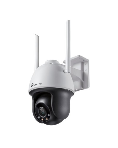 VIGI C540-W(4mm). Видеокамера IP поворотная. TP-Link в Ульяновске