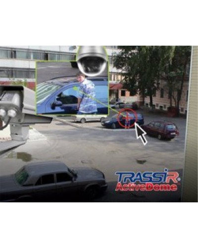 TRASSIR ActiveDome PTZ. Программное обеспечение для IP систем видеонаблюдения. Trassir в Ульяновске
