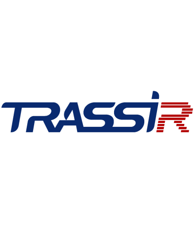 TRASSIR ActiveDome+ Neuro PTZ. Программное обеспечение для IP систем видеонаблюдения. Trassir в Ульяновске