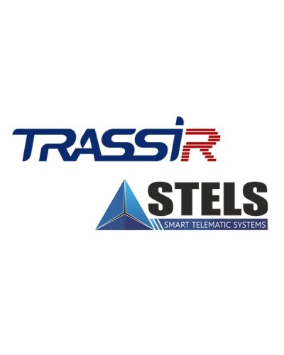 TRASSIR Stemax. Программное обеспечение для IP-систем видеонаблюдения. Trassir в Ульяновске