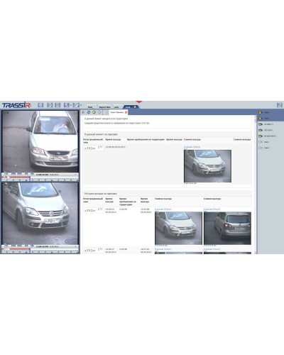 AutoTRASSIR Parking. Программное обеспечение для контроля количества и времени пребывания автомобилей на территории парковки. Trassir в Ульяновске