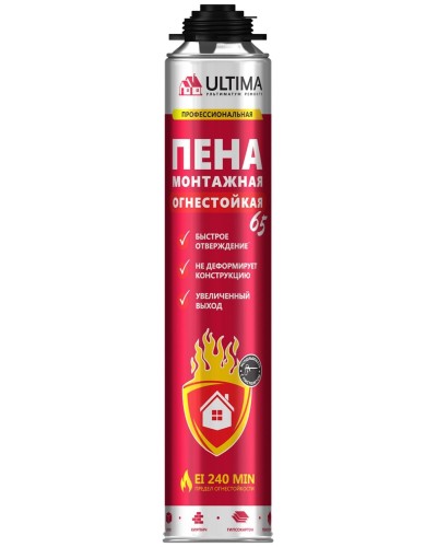 Пена огнестойкая ULTIMA PRO 65, 850 мл. Пена монтажная профессиональная. ULTIMA в Ульяновске