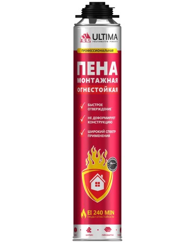 Пена огнестойкая ULTIMA PRO, 750 мл. Пена монтажная профессиональная. ULTIMA в Ульяновске
