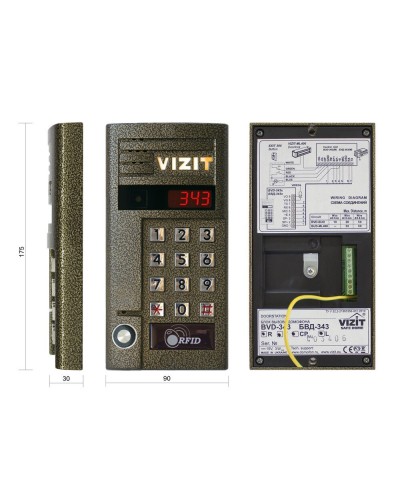 БВД-343RTCPL. Вызывная панель цветная. VIZIT в Ульяновске