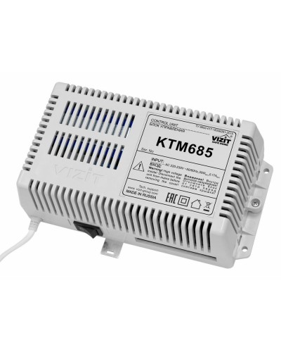 VIZIT-KTM685. Контроллер для ключей Touch Memory. VIZIT в Ульяновске