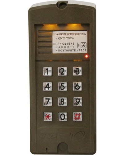 БВД-310F. Вызывная панель аудиодомофона. VIZIT в Ульяновске