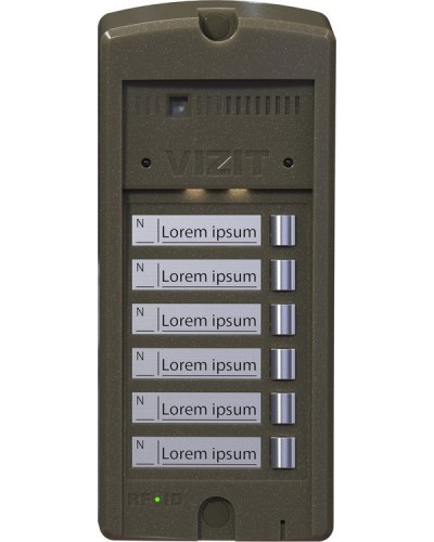 БВД-306CP-6. Блок вызова домофона. VIZIT в Ульяновске