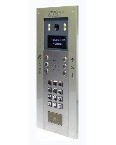 БВД-740FCBE2. Вызывная панель цветная. VIZIT в Ульяновске