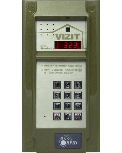 БВД-323FCP. Вызывная панель цветная. VIZIT в Ульяновске
