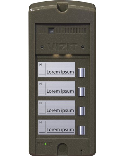 БВД-306FCP-4. Блок вызова домофона. VIZIT в Ульяновске