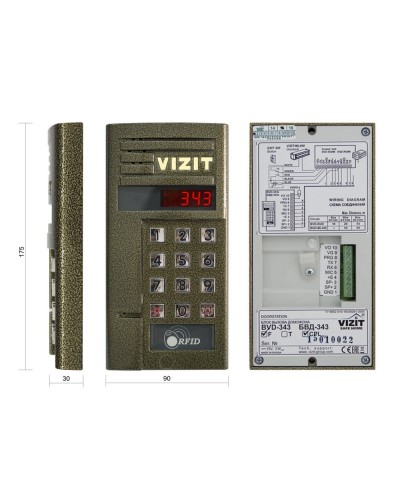БВД-343FCPW. Вызывная панель цветная. VIZIT в Ульяновске