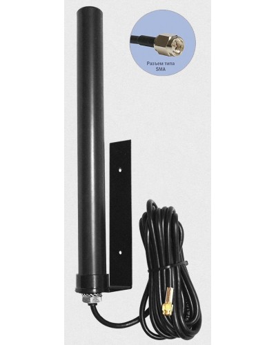 Антей 2600 SMA 10м, на кронштейне, 10dB. Антенна универсальная на кронштейне. Антей-Ко в Ульяновске
