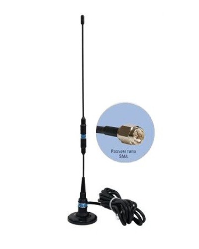 Антей 924М SMA 3м, на магните, 5,5dB. Антенна GSM на магнитном основании. Антей-Ко в Ульяновске