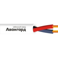 КПСВВнг(А)-LSLTx 1х2х0,75 (Авангард). Кабель для систем пожарной и охранной сигнализации с пониженным дымо и газовыделением низкотоксичный. Авангард