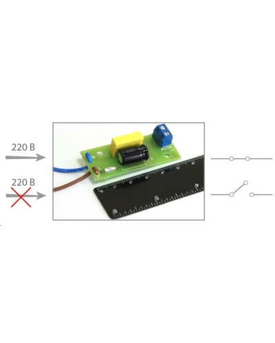ДНС-1 (394). Датчик наличия сети. Бастион в Ульяновске