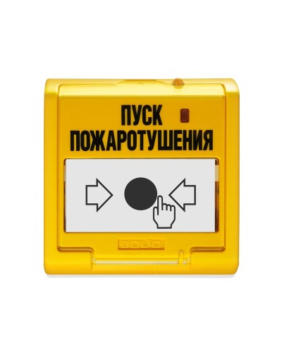 УДП 513-3АМ. Устройство дистанционного пуска адресное. Болид в Ульяновске
