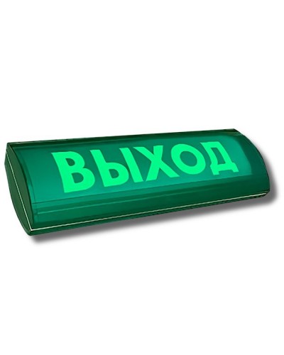 ЛЮКС-12-К СН Выход. Оповещатель охранно-пожарный комбинированный свето-звуковой (табло). Электротехника и Автоматика в Ульяновске
