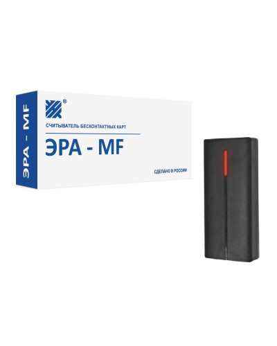 Эра-MF. Считыватель. Эра новых технологий в Ульяновске