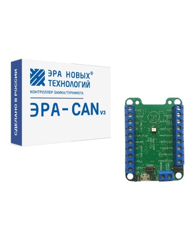 Эра-CAN v3. Сетевой контроллер. Эра новых технологий в Ульяновске