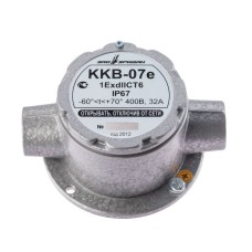 ККВ-07е-Ех-А-Р1-П-БК1, КВБ12+КВБ12. Коробка коммутационная взрывозащищенная проходная. Эридан
