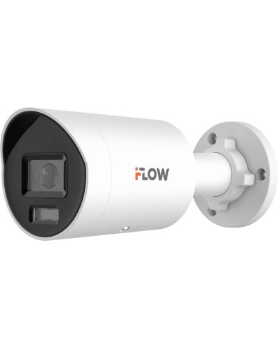 F-IC-2186CM(2.8мм). Бюджетная IP-видеокамера цилиндрическая. i-FLOW в Ульяновске