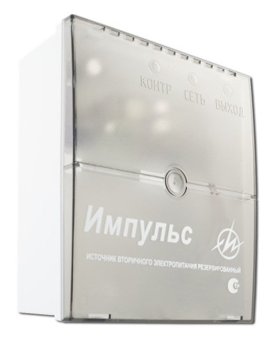 Импульс-1. Источник питания. ИП Раченков А.В. в Ульяновске
