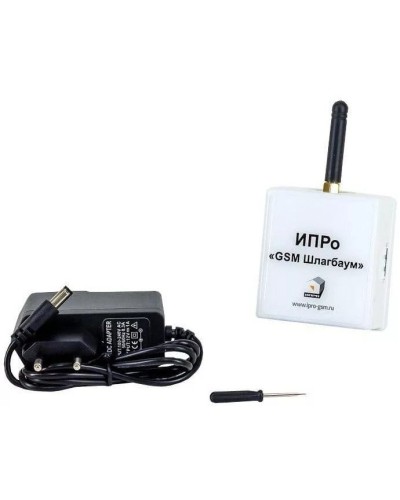 ИПРо Шлагбаум 2.0. GSM модуль. ИПРо в Ульяновске