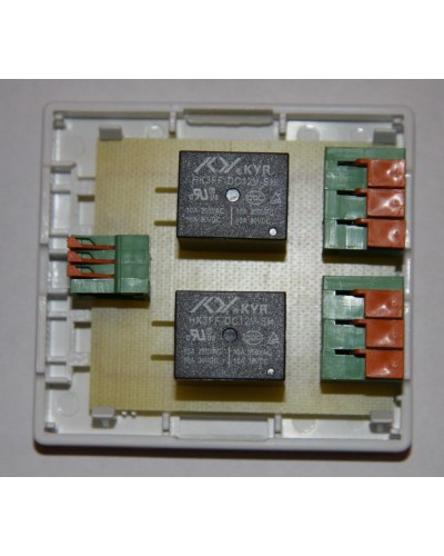 БР-12/02. Блок реле для GSM сигнализации Часовой. ИПРо в Ульяновске