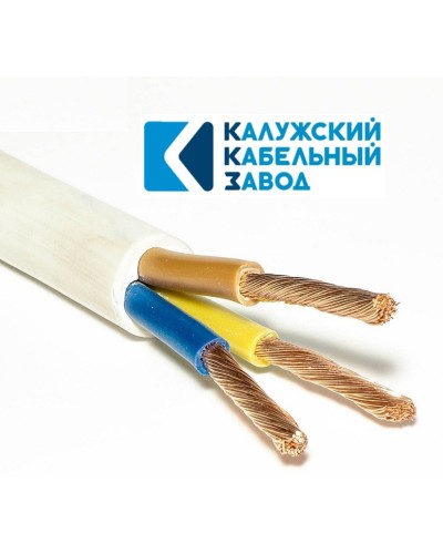 ПВС 3х10,0 белый ГОСТ ККЗ. Провод со скрученными жилами. ККЗ (Калужский Кабельный Завод) в Ульяновске