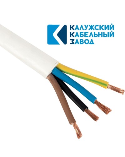 ПВС 4х10,0 белый ГОСТ ККЗ. Провод со скрученными жилами. ККЗ (Калужский Кабельный Завод) в Ульяновске