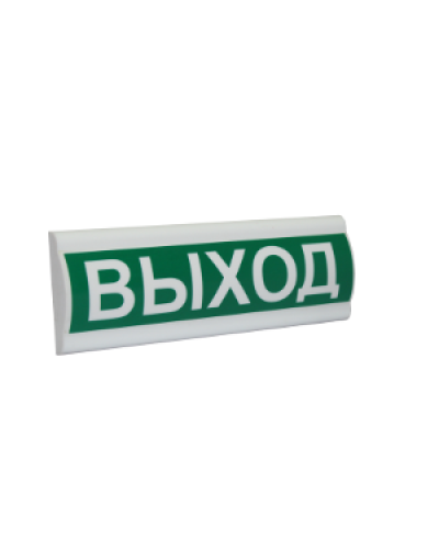 Сфера ПРЕМИУМ (12-24В) Газ не входи. Оповещатель охранно-пожарный световой (табло). Компания СМД в Ульяновске